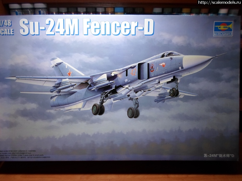 1462286204_SAM_1425.jpg : Су-24М 1/48 от Trumpeter. Закрыть окно