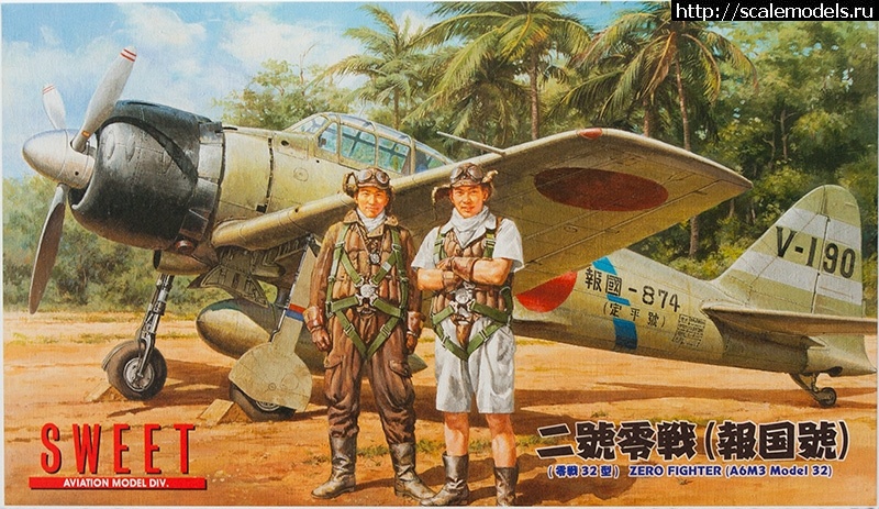 1462380531_14121_1-800x800.jpg : #1258312/ Tamiya 1/72 Mitsubishi A6M3 Zero Fighter -   