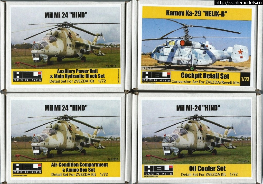 1463227384_Scan_20160513-2.jpg : -8 ""   , Heli - Resin Kits  