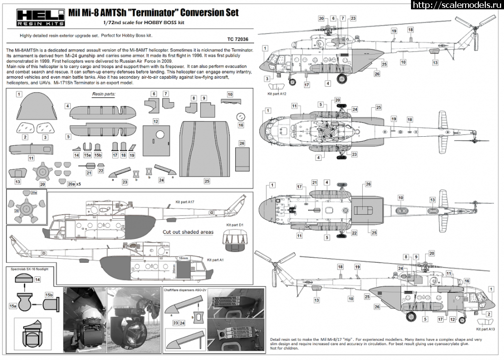 1463227464_1.png : -8 ""   , Heli - Resin Kits  