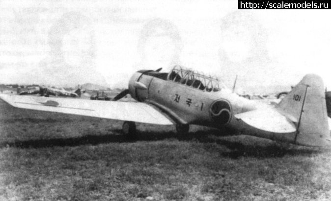 1463856952_4-2.jpg : NA T/AT-6 Texan         