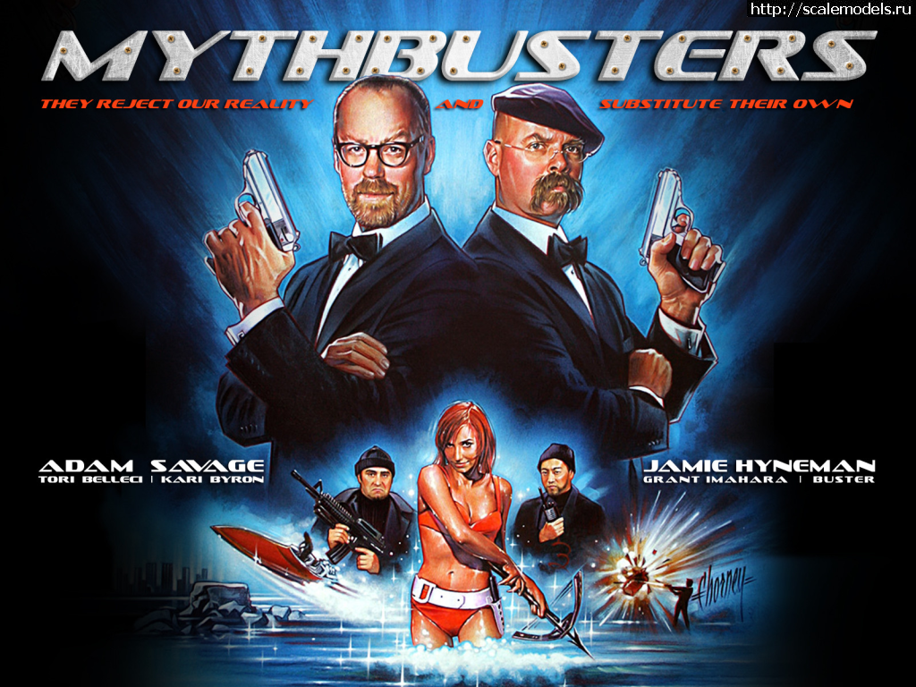 1464027407_Mythbusters.png : #1263371/  ,   