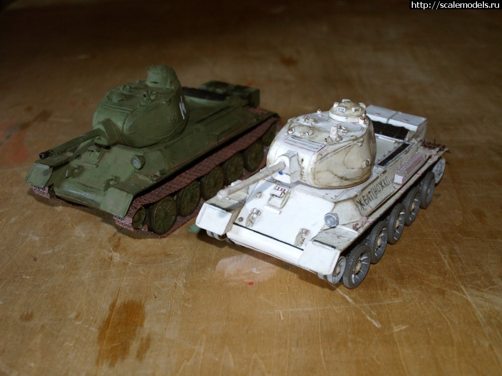 1464615680_P7240446.jpg : http://scalemodels.ru/modules/forum/viewtopic.php?t=38351&am/ -34       