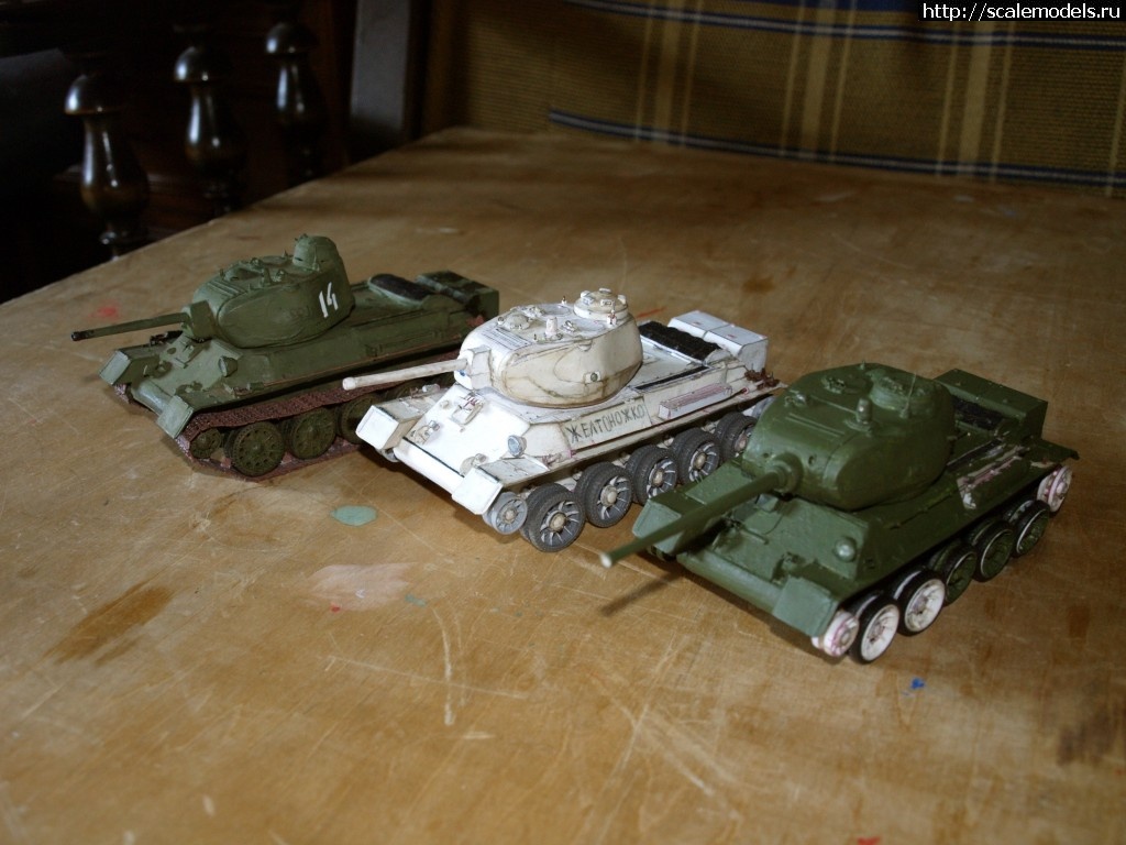 1464615686_P7240448.jpg : http://scalemodels.ru/modules/forum/viewtopic.php?t=38351&am/ -34       