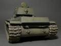 Trumpeter 1/35 -1 - 