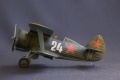 ICM 1/48 -153 