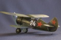 ICM 1/48 -153 