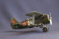 ICM 1/48 -153 