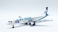  1/144 Airbus A321 Ural Airlines VQ-BKH
