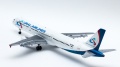  1/144 Airbus A321 Ural Airlines VQ-BKH