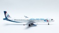  1/144 Airbus A321 Ural Airlines VQ-BKH