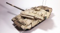 Tamiya 1/35 Challenger 1 (Mk.3)