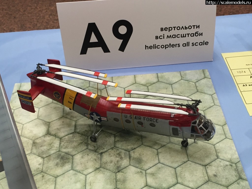 1464815325_IMG_2376.jpg : #1265977/ Kyiv Scale Models Fest 2016  