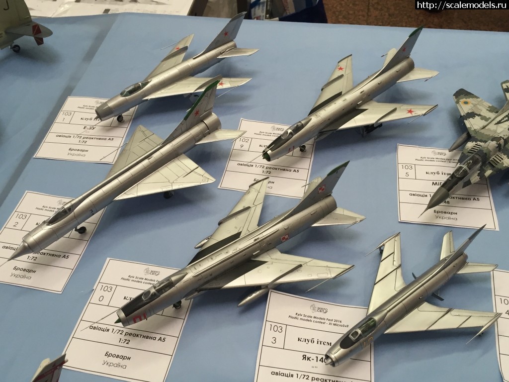 1464815968_IMG_2397.jpg : #1265977/ Kyiv Scale Models Fest 2016  