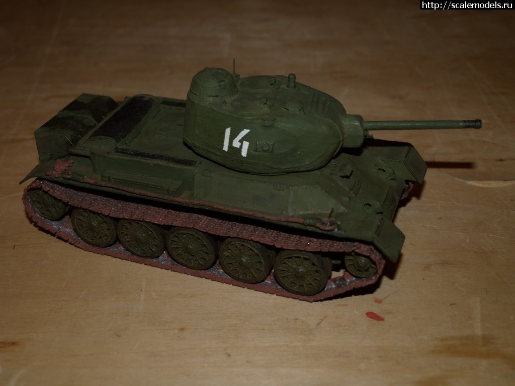 1464863212_PB080195.jpg : http://scalemodels.ru/modules/forum/viewtopic.php?t=38351&am/ -34       