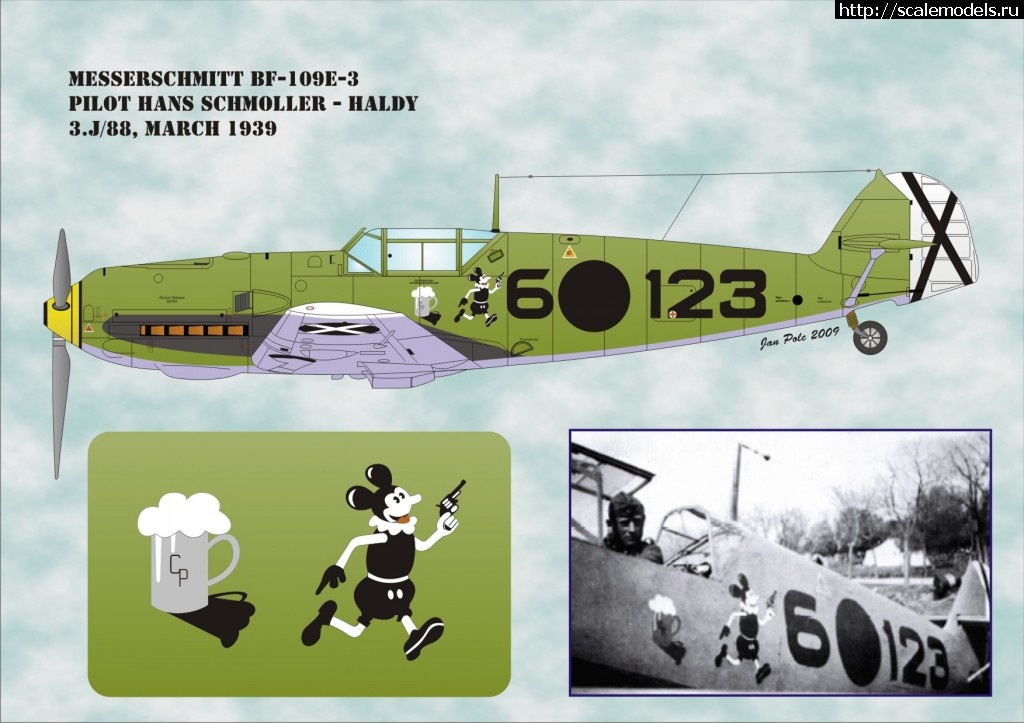 1464937941_67_8_b1.jpg : #1257298/ 1/48 Hobbycraft Bf-109 E-3, !!!  