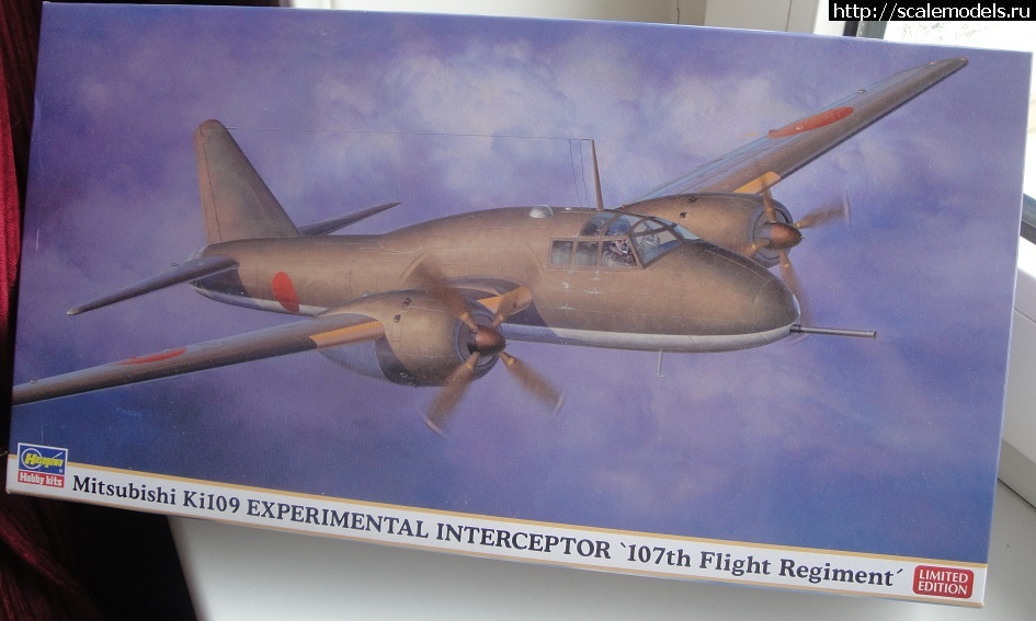 1465045070_Box.jpg : Hasegawa 1/72 Ki-109 .  