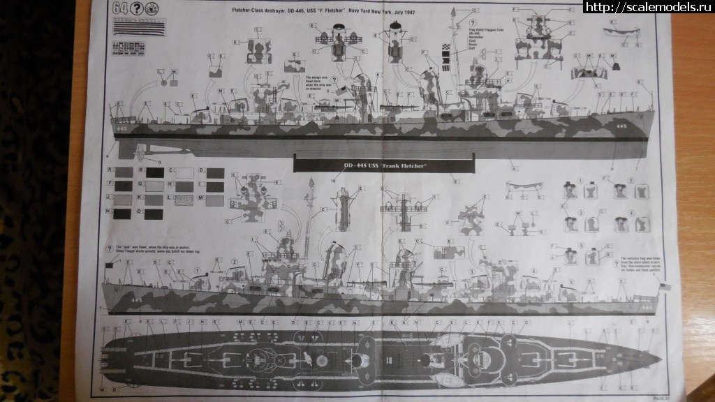 1465148439_DSCN16121.jpg : #1266833/ Revell 1/144 uss Fletcher destroyer  