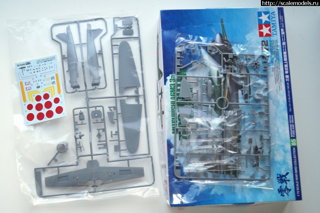 1465274196_DSC00570.jpg : Tamiya A6M3 Zero 1/72 -   