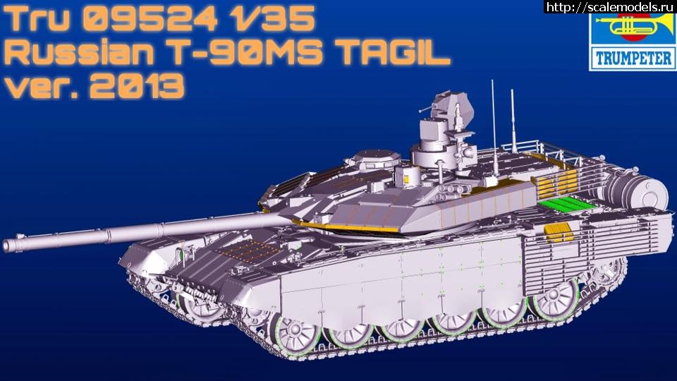 1465403676_13310626_614526708705926_7744060814053336906_n.jpg :    Tiger Model  