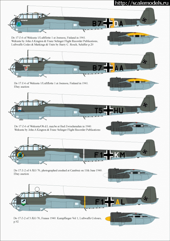 1465826524_db_page-14.gif :    AIMS   1/48:  Do 17 Z  Ju 88 A-5  