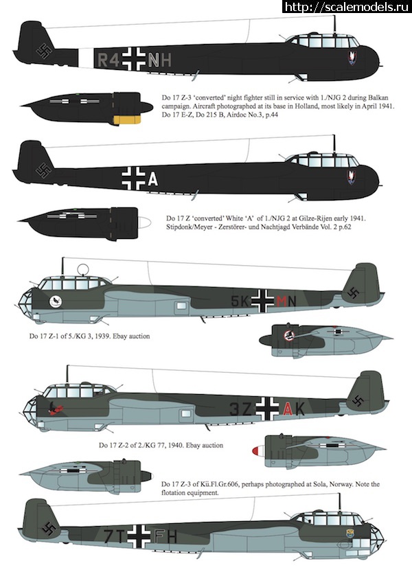 1465826554_AIMS4820_2.jpg :    AIMS   1/48:  Do 17 Z  Ju 88 A-5  