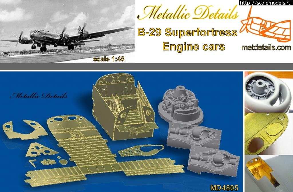 1465933527_b-29-1.jpg : #1269304/  Metallic Details 1/48 B-29 ...(#10290) -   