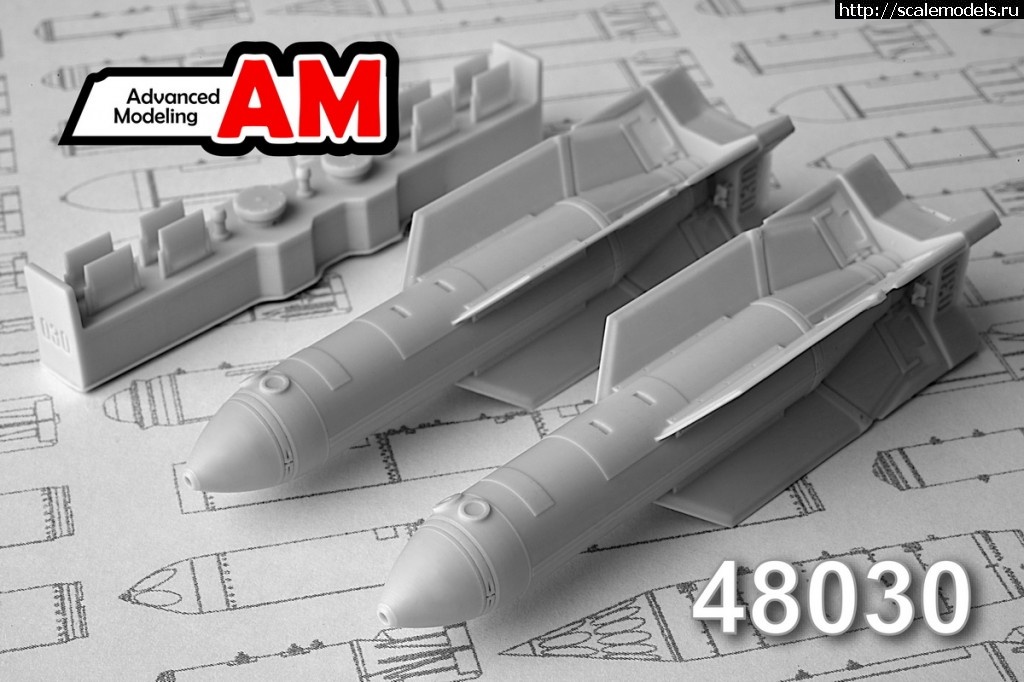 1466085131_AMC-48030_1200.jpg : ADVANCED MODELING, Amigo Models   .  MAKSSHOP  