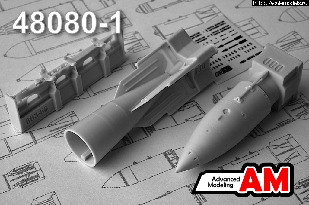 1466085132_AMC-48080-1_1200.jpg : ADVANCED MODELING, Amigo Models   .  MAKSSHOP  