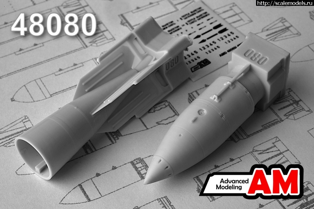 1466085133_AMC-48080_1200.jpg : ADVANCED MODELING, Amigo Models   .  MAKSSHOP  