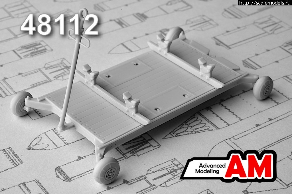 1466085135_AMC-48112_1200.jpg : ADVANCED MODELING, Amigo Models   .  MAKSSHOP  