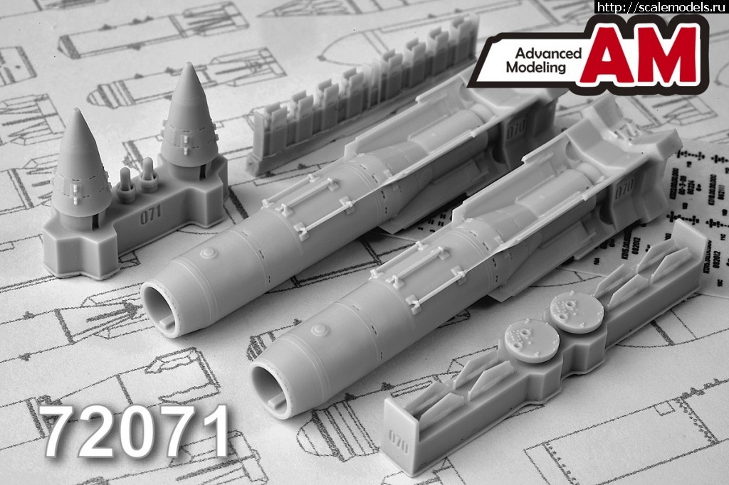 1466085138_AMC-72071_1200.jpg : ADVANCED MODELING, Amigo Models   .  MAKSSHOP  