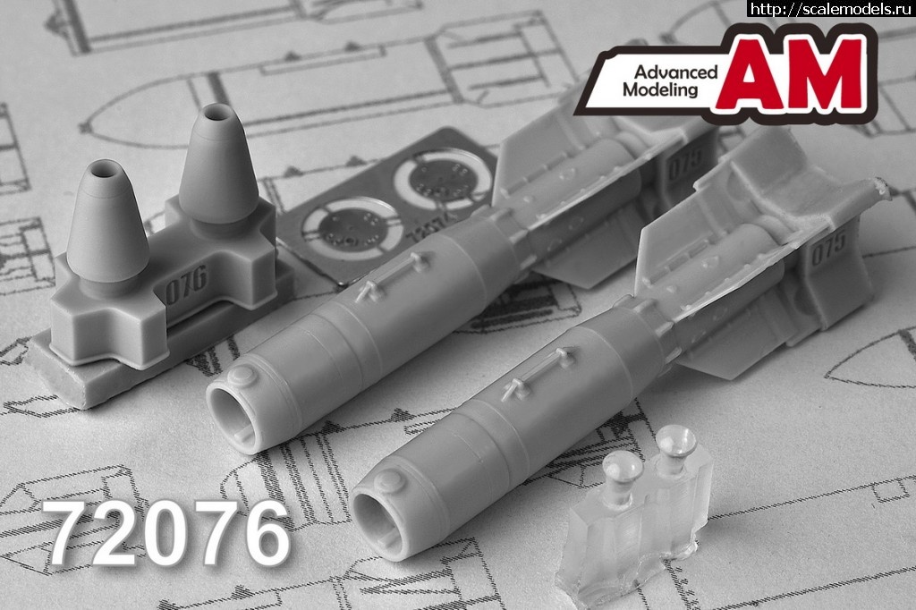 1466085142_AMC-72076_1200.jpg : ADVANCED MODELING, Amigo Models   .  MAKSSHOP  