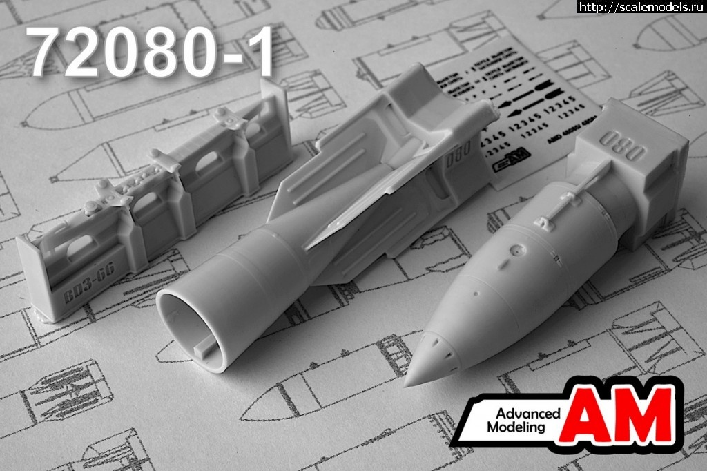 1466085143_AMC-72080-1_1200.jpg : ADVANCED MODELING, Amigo Models   .  MAKSSHOP  