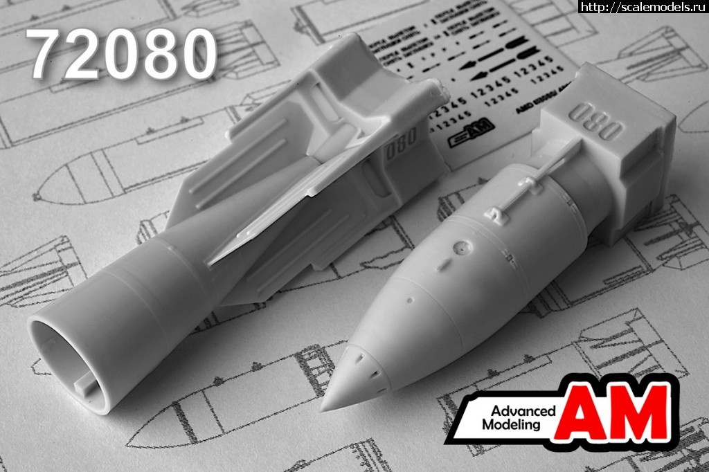 1466085144_AMC-72080_1200.jpg : ADVANCED MODELING, Amigo Models   .  MAKSSHOP  