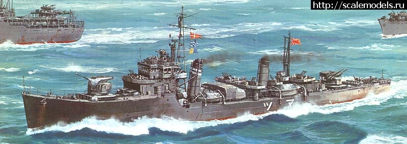 1466160698_IJN-Destroyer-Matsu.jpg :   SudoModelist.ru  