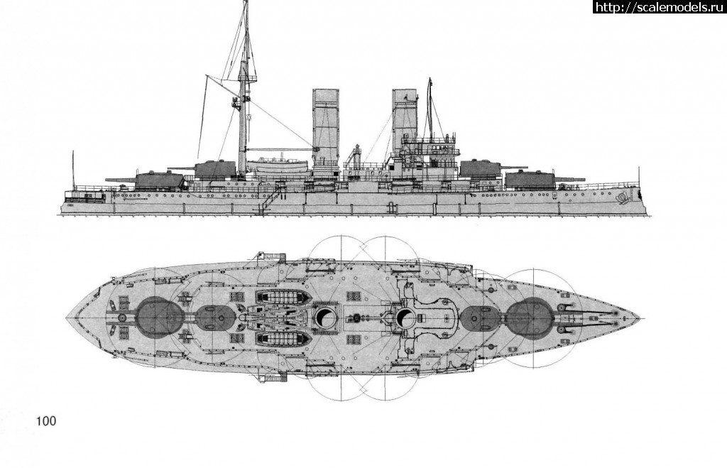 1466283935_fd848e4d63e3.jpg : #1270625/ HMS "Centurion",1/700.  
