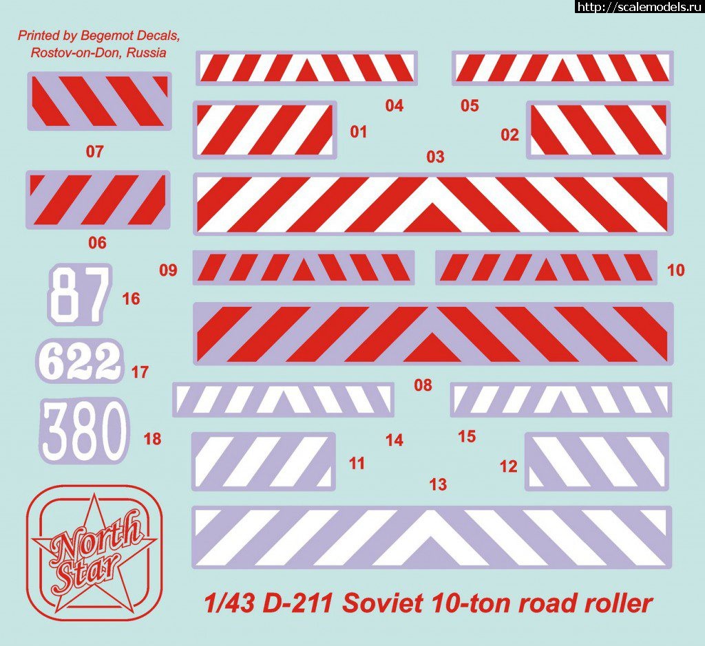 1466499653_NS-D-211-decal-1024x939.jpg :  NorthStarModels 1/43  -211   