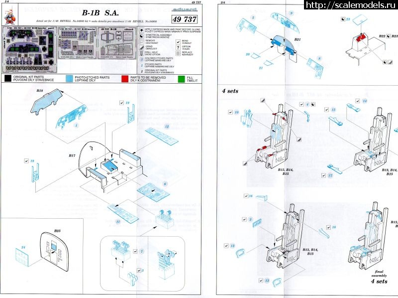 1466771877_B-1B-07.jpeg : Re: O Revell 1/48 Rockwell B-1 Lancer/ O Revell 1/48 Rockwell B-1 Lancer(#10078) -   