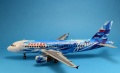 Revell 1/144 A319 -!