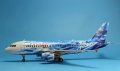 Revell 1/144 A319 -!