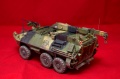 Trumpeter 1/35  AVGP Husky (early) -  