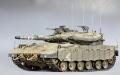 Meng 1/35 Merkava III