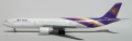 Revell 1/144 A-330 Thai airways
