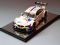 Revell 1/24 BMW M3 DTM 2012