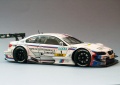 Revell 1/24 BMW M3 DTM 2012