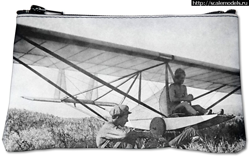 1468189383_antonov_and_his_glider_1923_coin_purse.jpg : #1276649/   .  