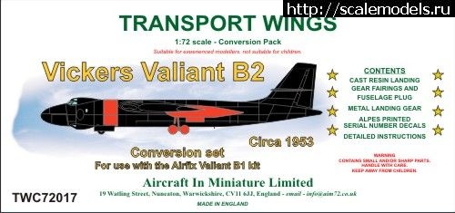 1469595634_image.jpeg :  AIM Transport 1/72  1/144 Vickers Valiant B MK 1  