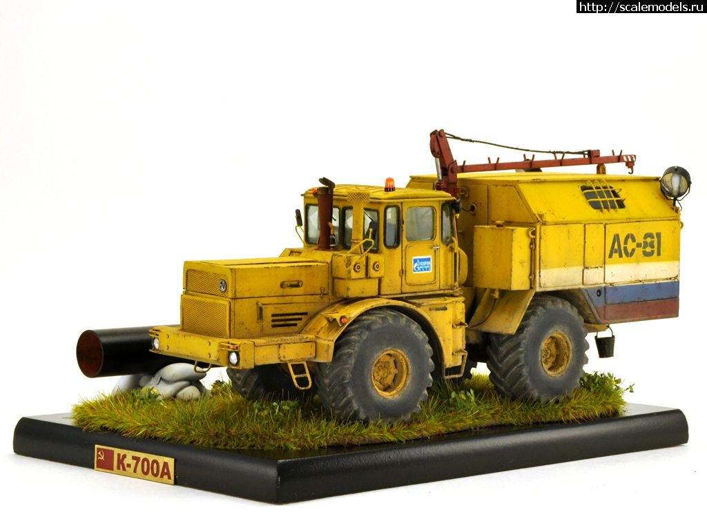1469597990_K700_rd_05.jpg : -81  -700  Balaton Modell 1/72  