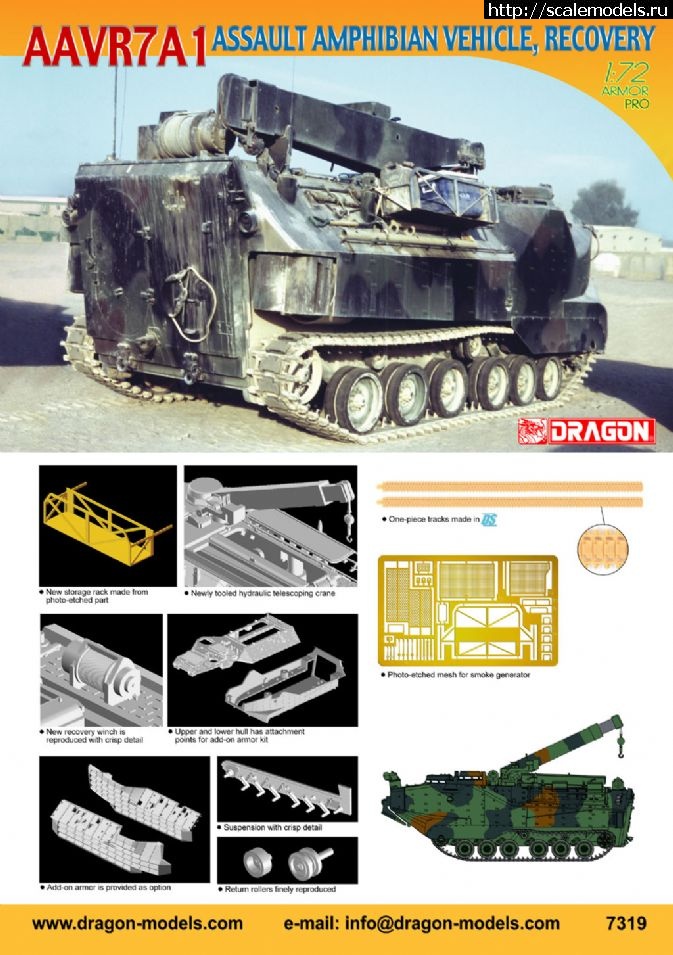 1469794059_C_DRA7319_00.jpg :    Dragon, Revell  1/72  